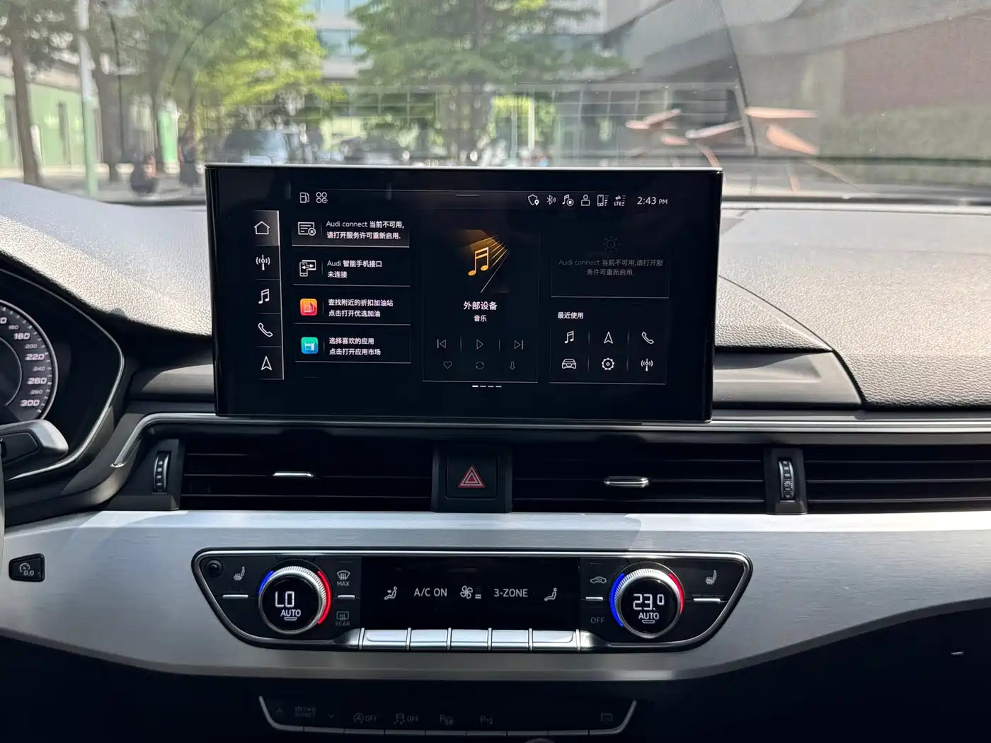 Audi A4L 2020 40 TFSI Luxury Dynamic фото 15