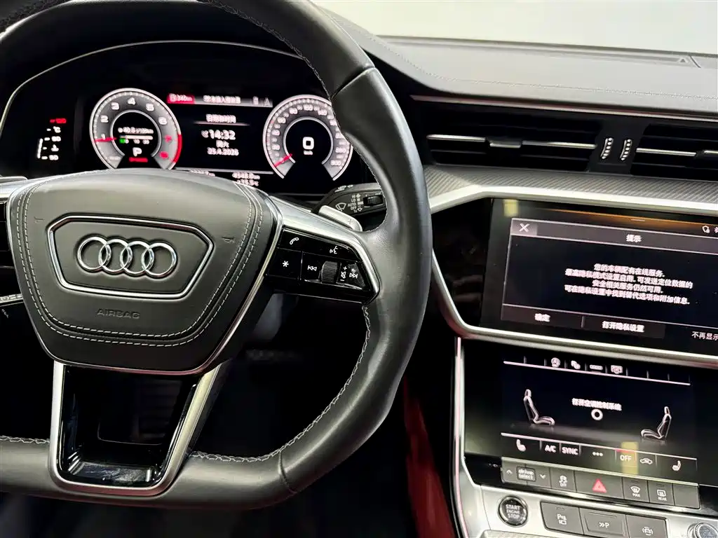 Audi A7L 2024 45 TFSI quattro Black Warrior Edition фото 24