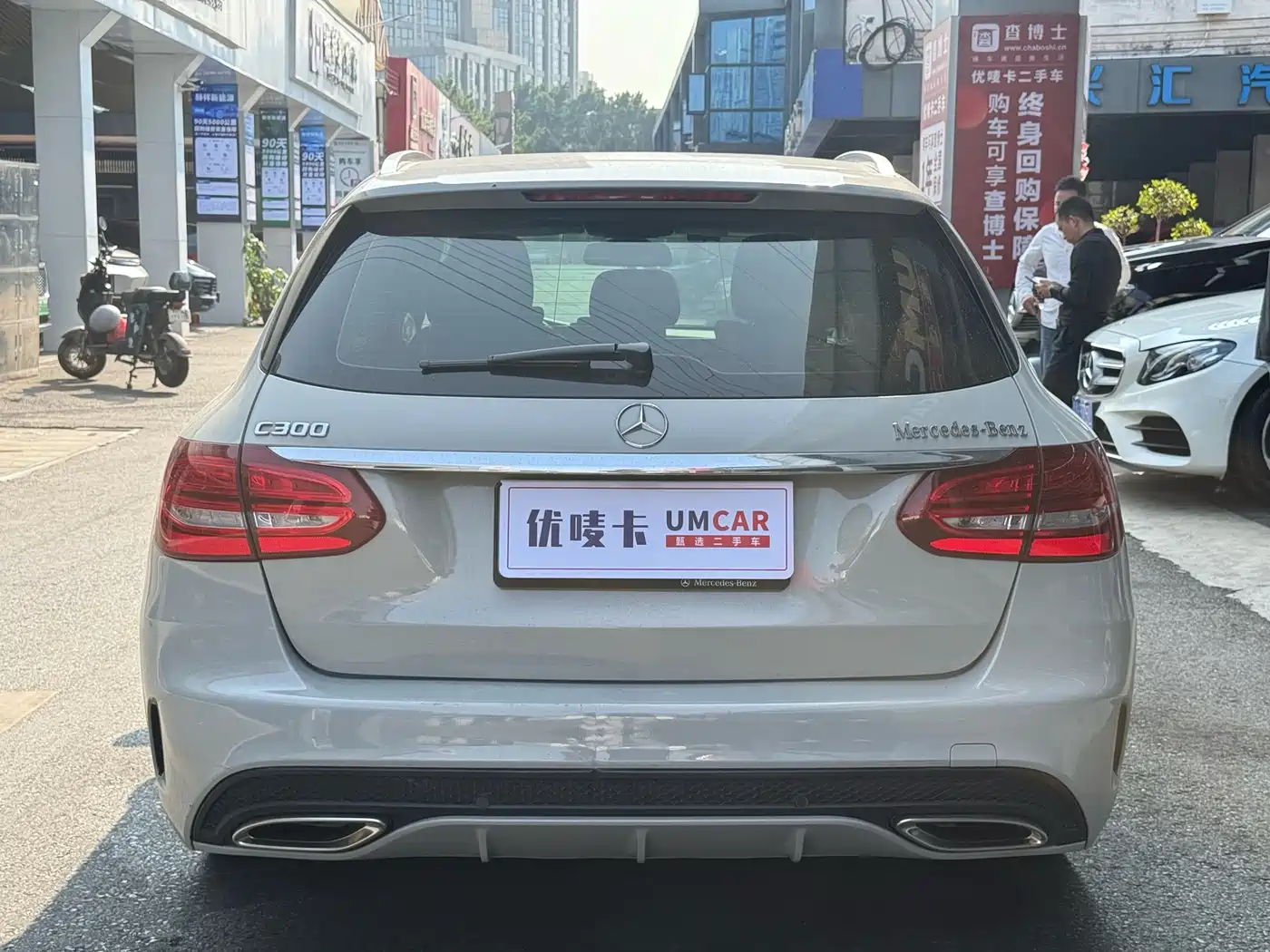 Mercedes-Benz C-Class (Import) 2018 C 200 Estate фото 5