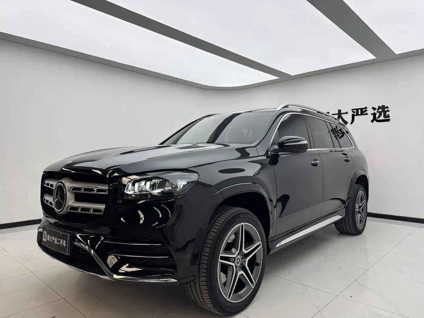 Mercedes-Benz GLS 2021 GLS 450 4MATIC Luxury