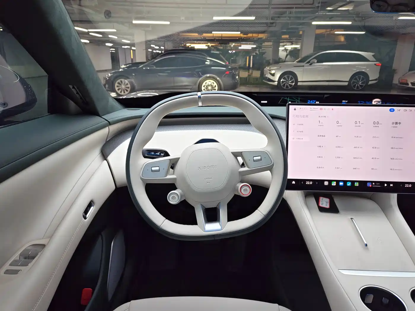 XIAOMI CAR XIAOMI YU7