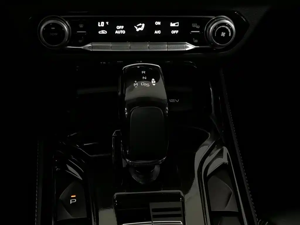 Bestune T77 2020 2020 PRO 280 TID Automatic Luxury