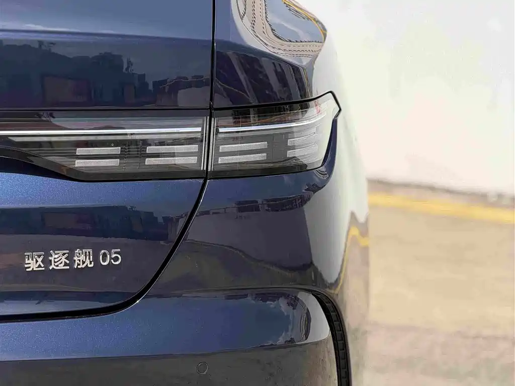 BYD Destroyer 05 2025 2024 Glory Edition DM-i 55KM Luxury