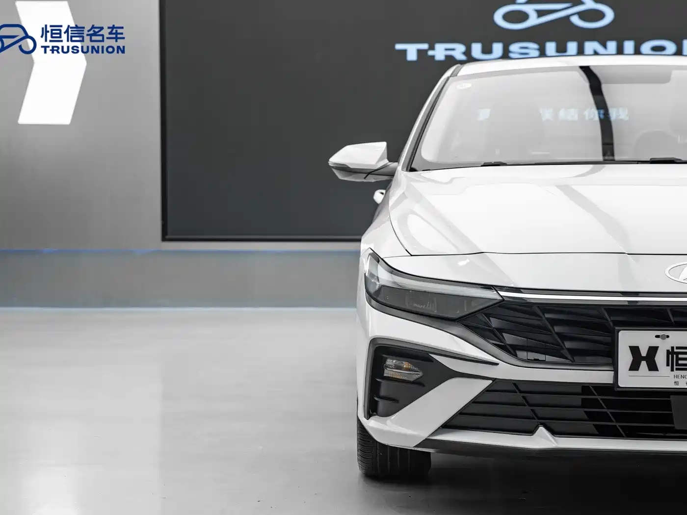 MODERN ELANTRA