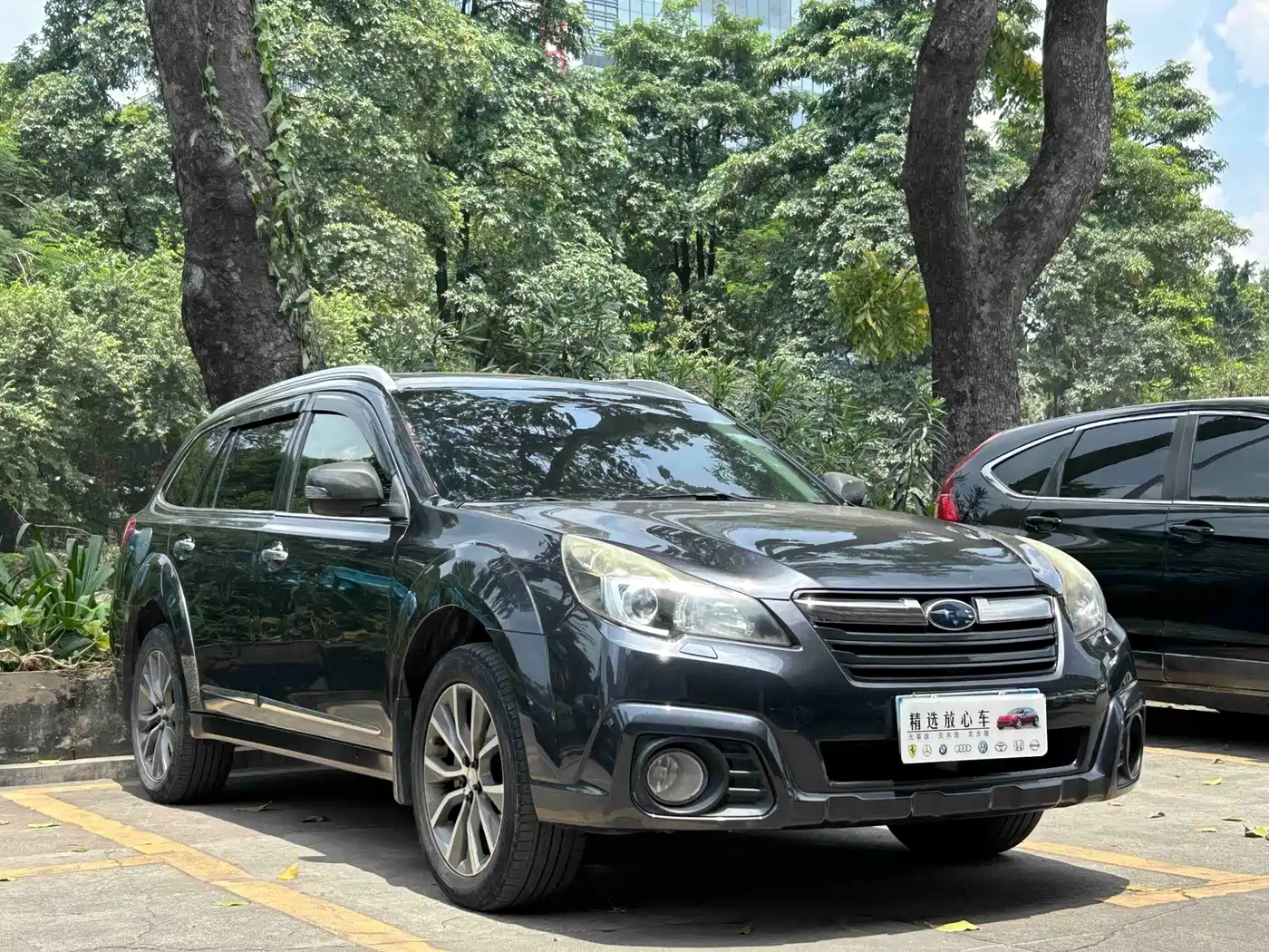 Subaru Outback 2013 2013 2.5i Sport Edition