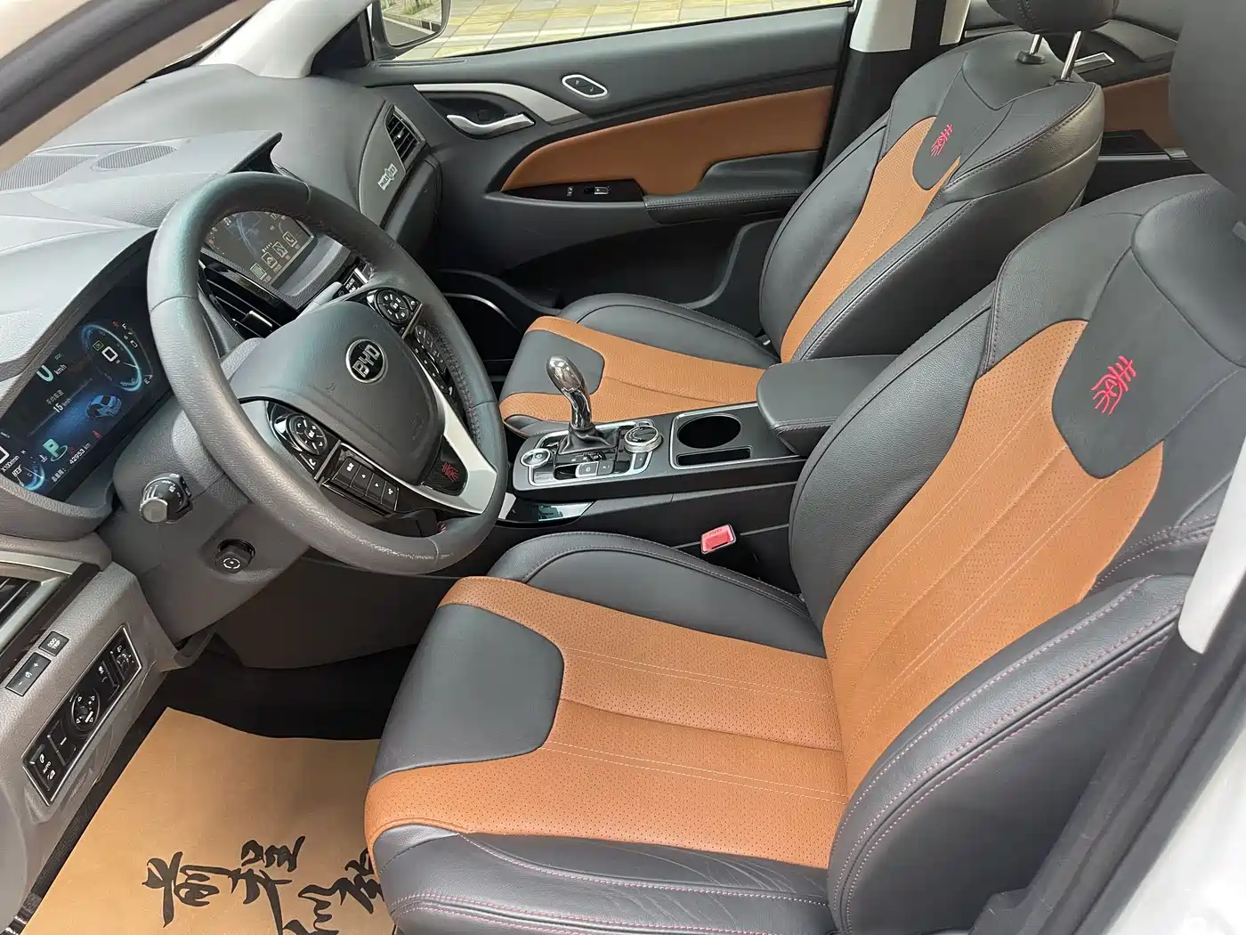 BYD Qin New Energy 2015 1.5T Double Champion Flagship Plus фото 10