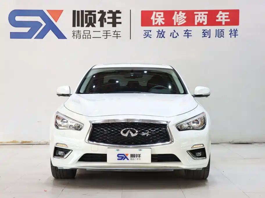 Infiniti Q50L 2023 2022 2.0T Premium Edition