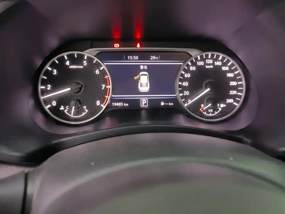 Nissan Sylphy 2026 2026 Base Model