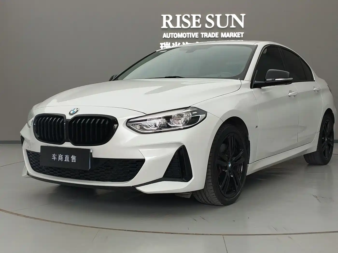 BMW 1 Series 2023 125i M Sport Shadow Edition