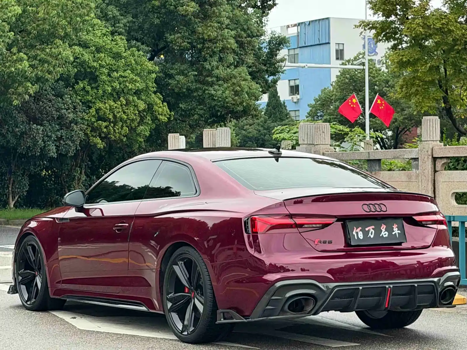 Photo 4 - Audi RS 5