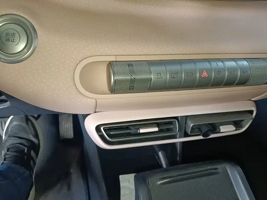BYD Seagull 2023 2023 Vitality Edition