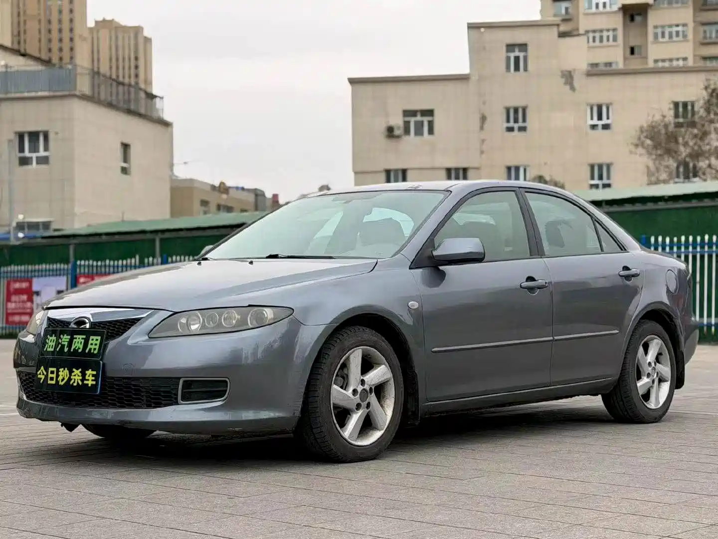 Фото 1 - Mazda 6