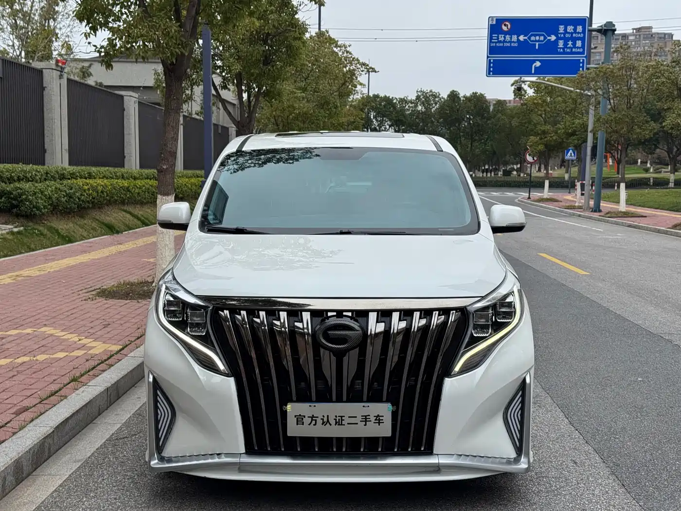 GAC Trumpchi Trumpchi M8 2021 Leading Show Series 390T Premium Edition фото 2