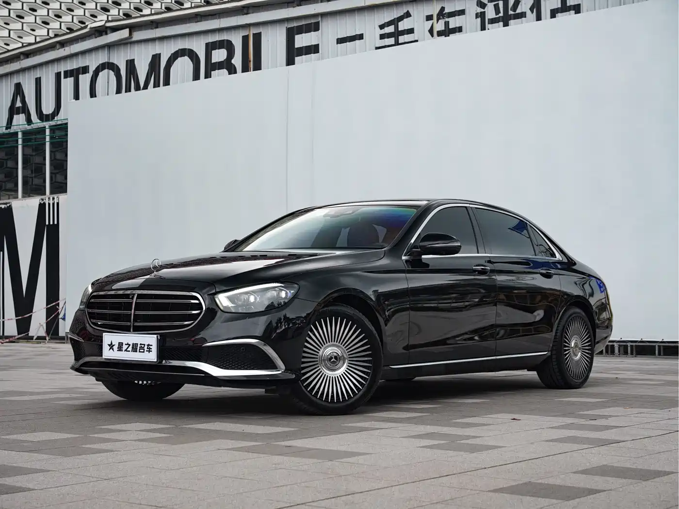 Mercedes-Benz E-Class 2021 E 300 L Premium