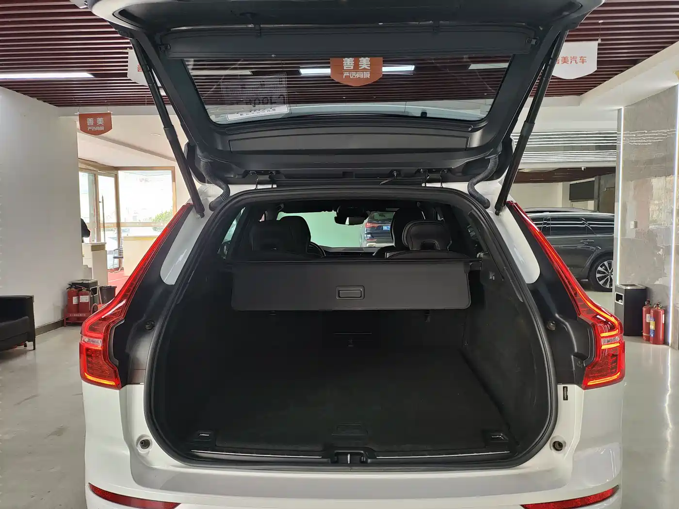 VOLVO XC60 PLUG IN HYBRID