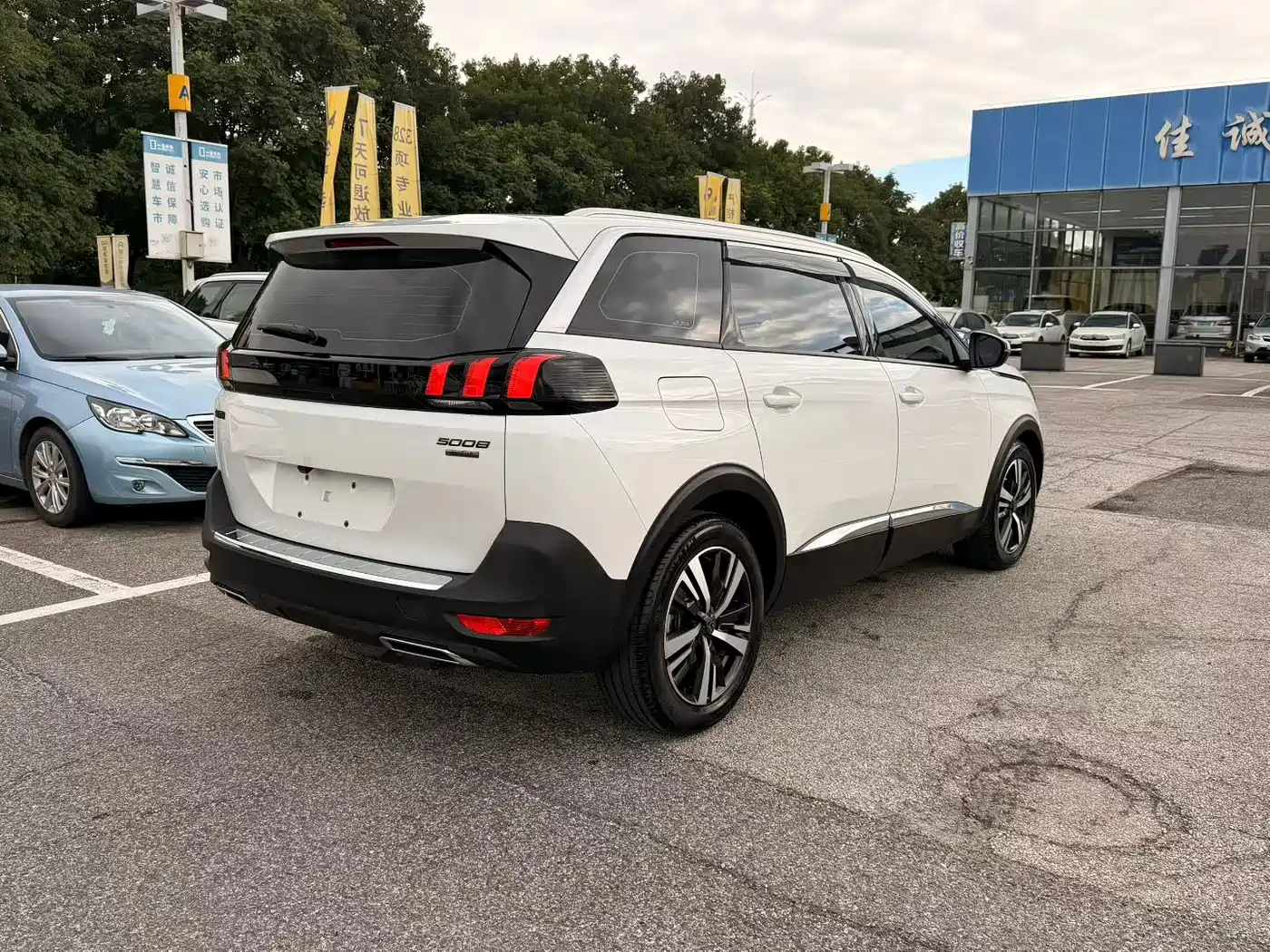 Peugeot 5008 2023 2023 400THP True Love Edition 5-Seater