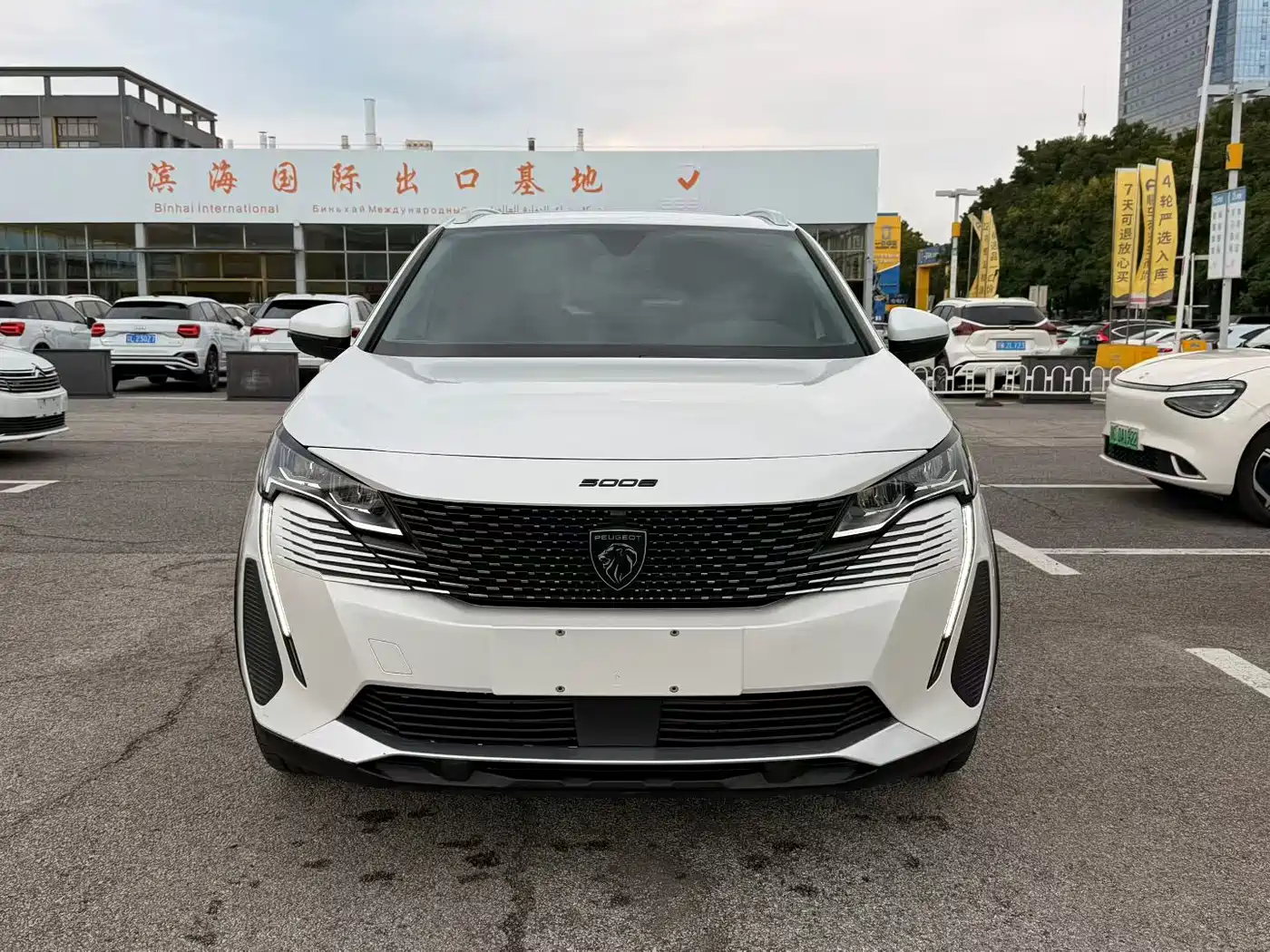 Peugeot 5008 2023 2023 400THP True Love Edition 5-Seater