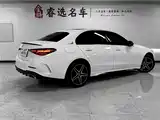 Фото 4 - Mercedes-Benz C-Class