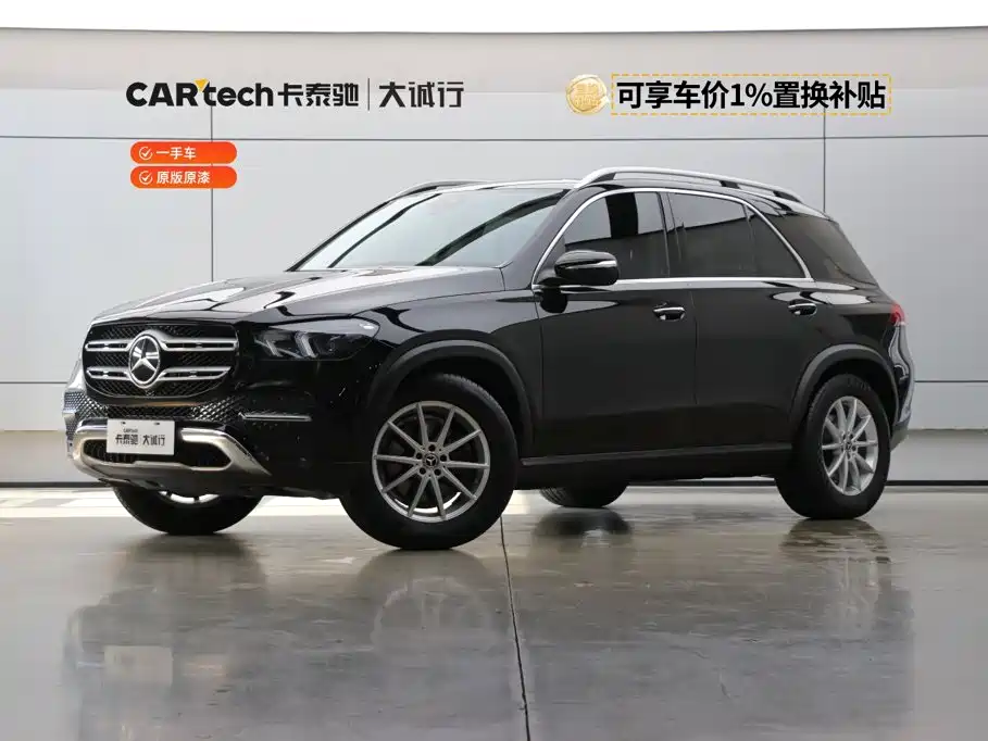 Mercedes-Benz GLE, 2022 год
