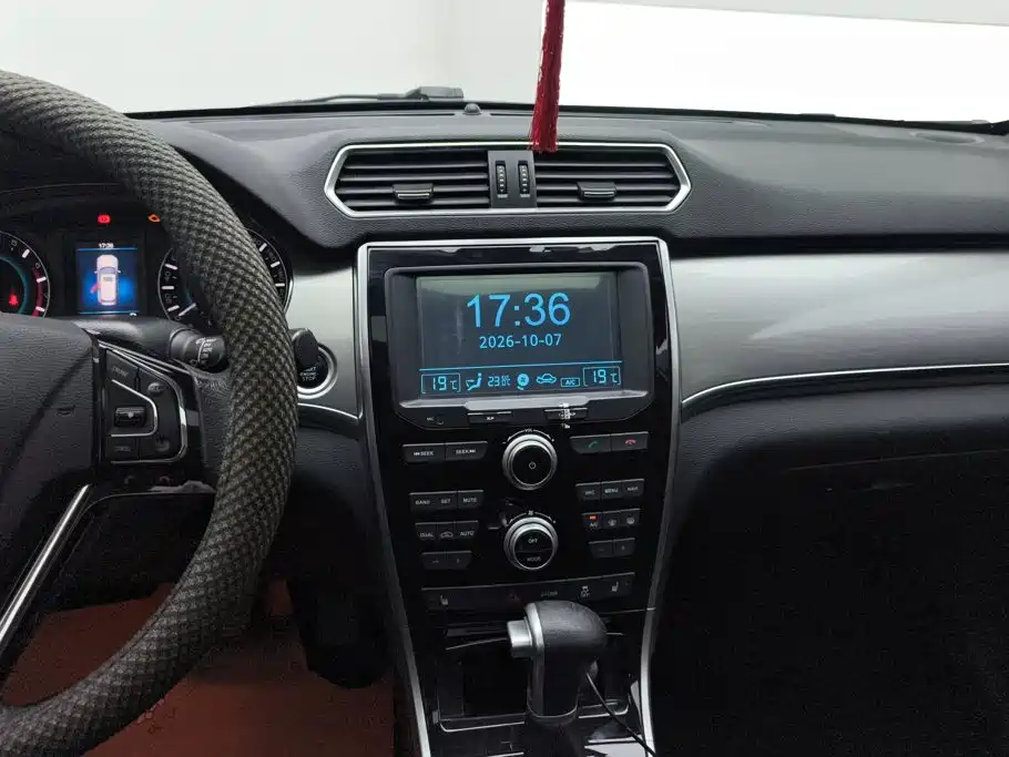 Photo 13 - Haval H2