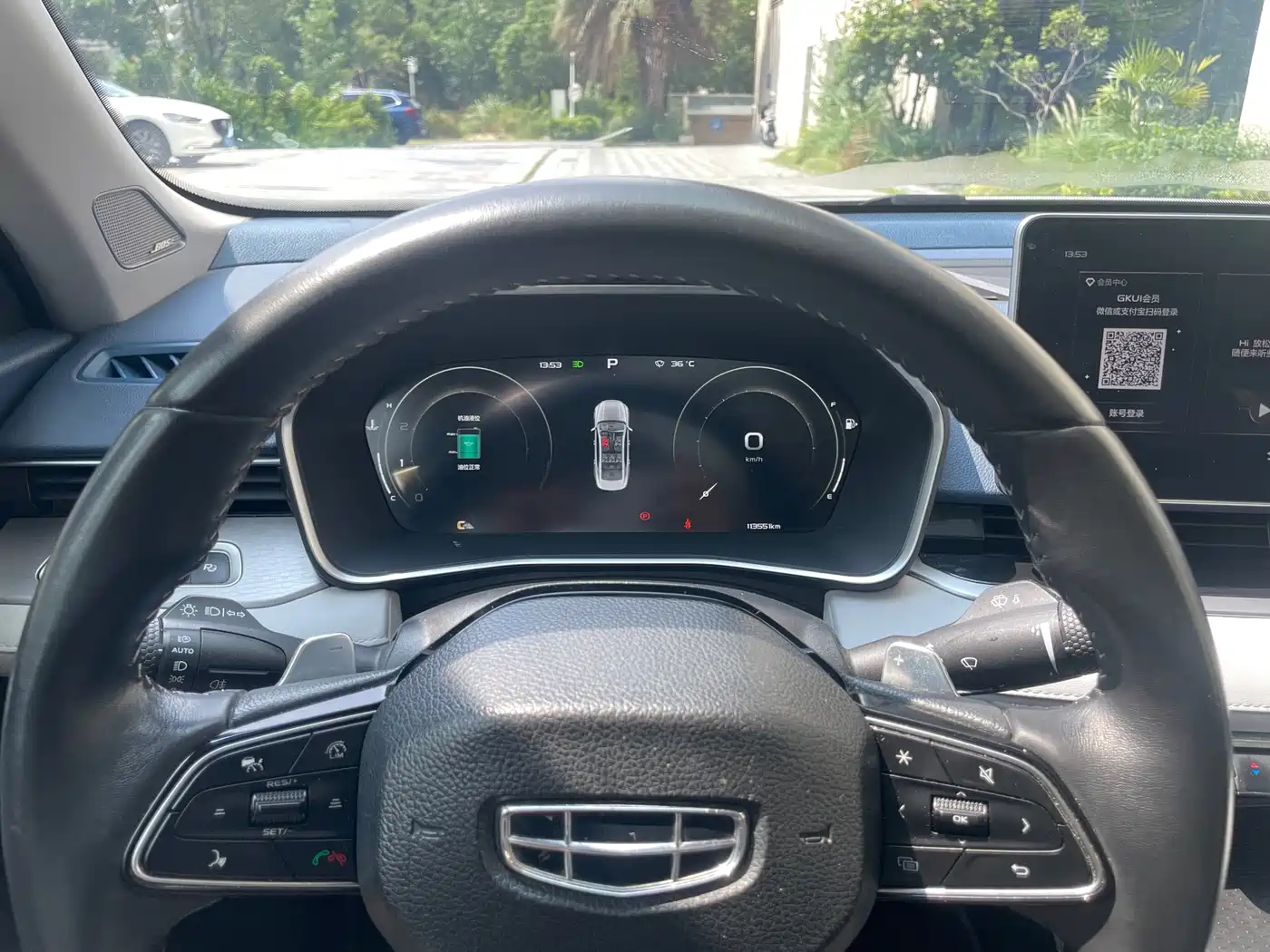 Фото 15 - Geely Preface