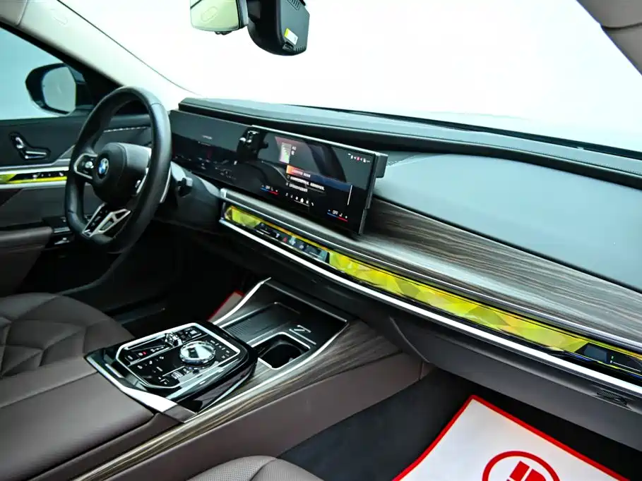 BMW 7 Series 2023 Model 735Li M Sport Package фото 15