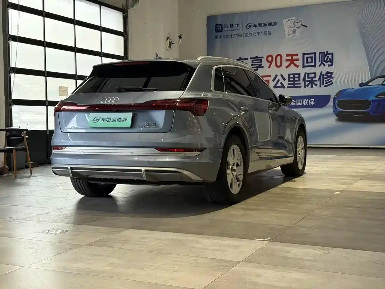 Audi e-tron 2021 50 quattro Luxury фото 5