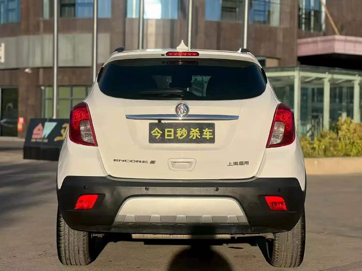 Buick Encore 2013 2013 1.4T Automatic 2WD Elite