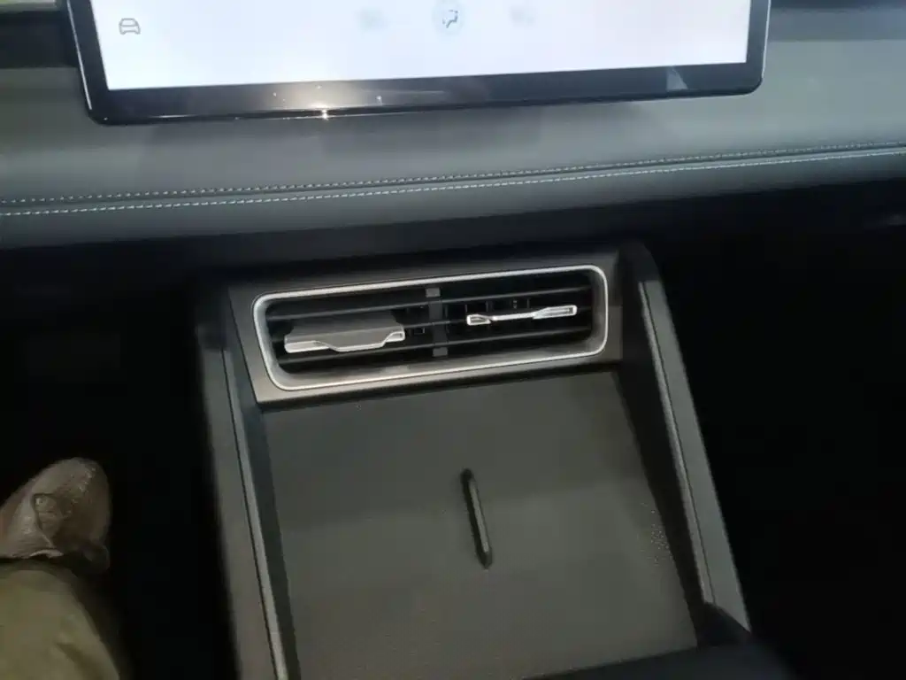 BYD Qin L 2026 2026 DM-i 128KM Progressive
