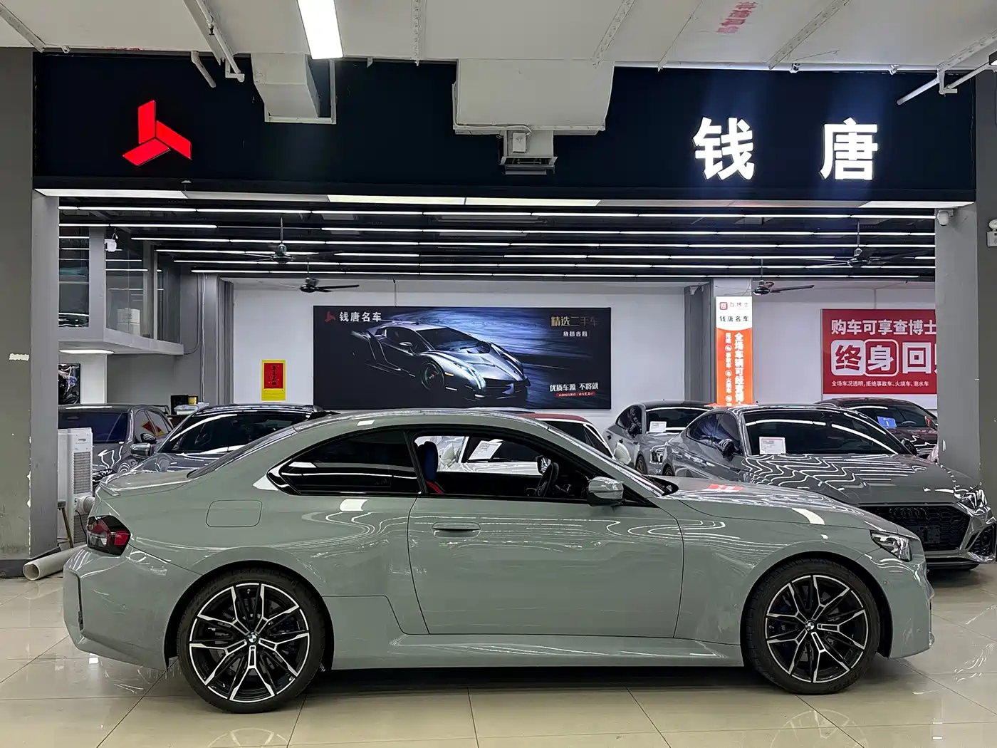 BMW M2 2026 2024 M2