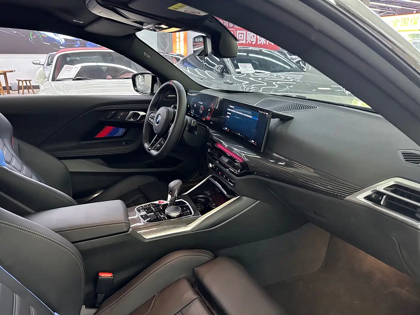BMW M2 2026 2024 M2