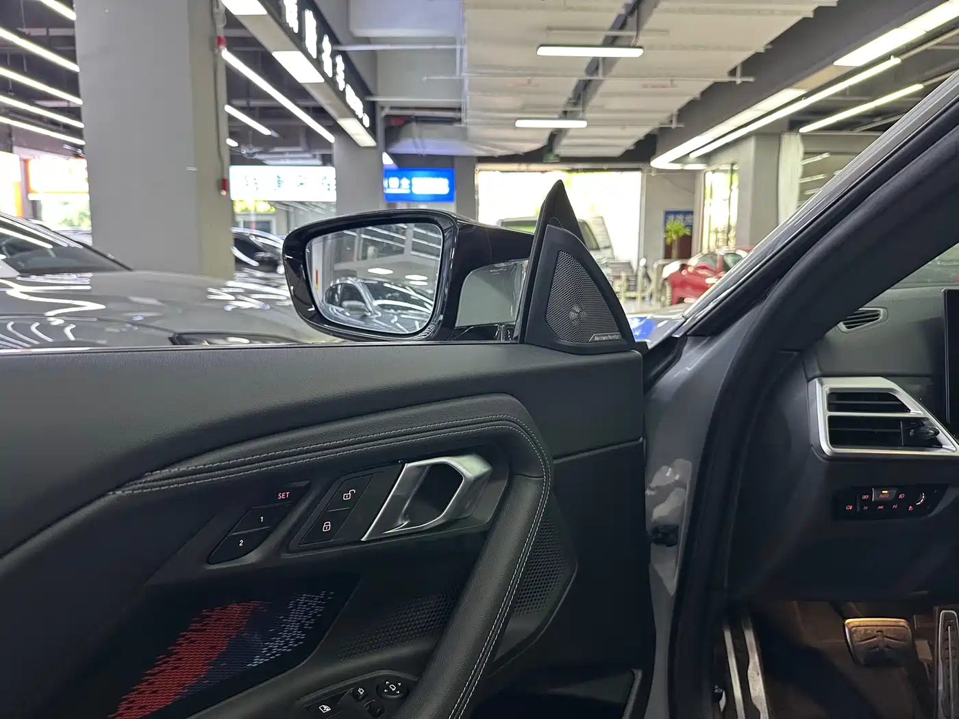 BMW M2 2026 2024 M2