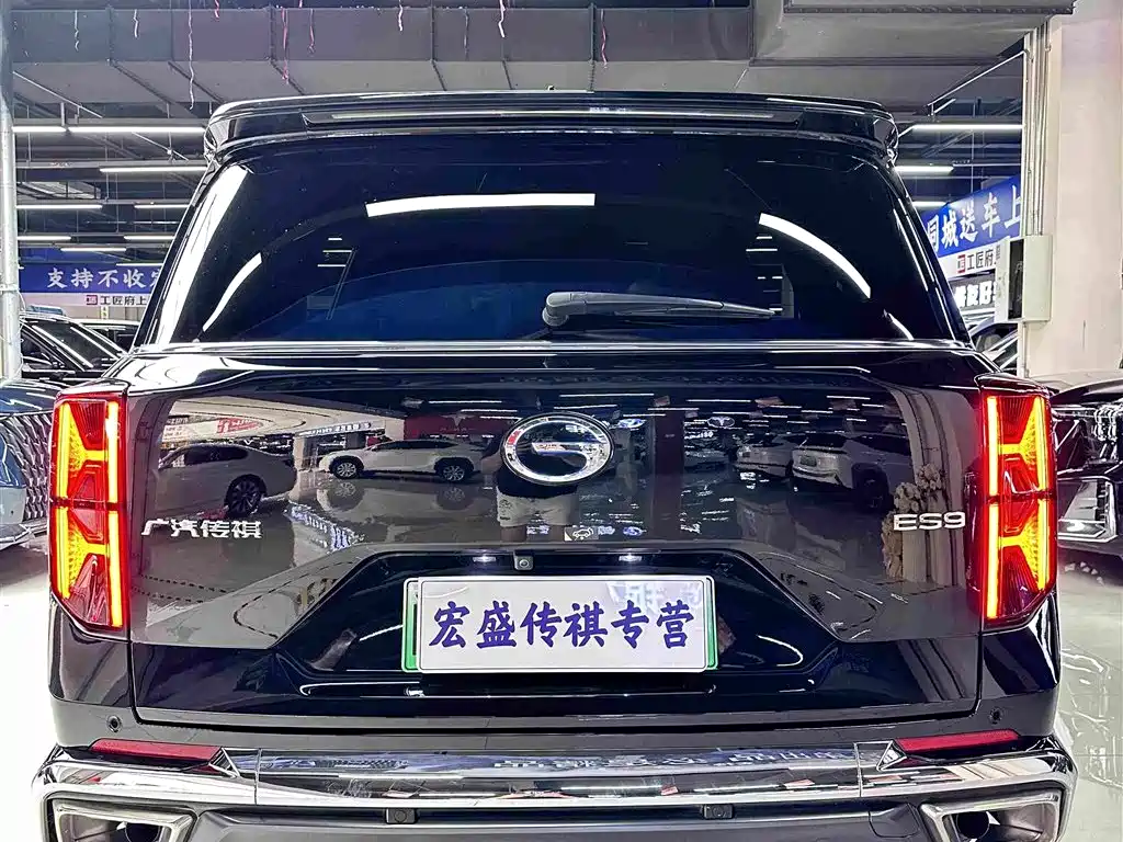 GAC Trumpchi Trumpchi ES9 2024 2024 PHEV 143km Lunar New Year Edition