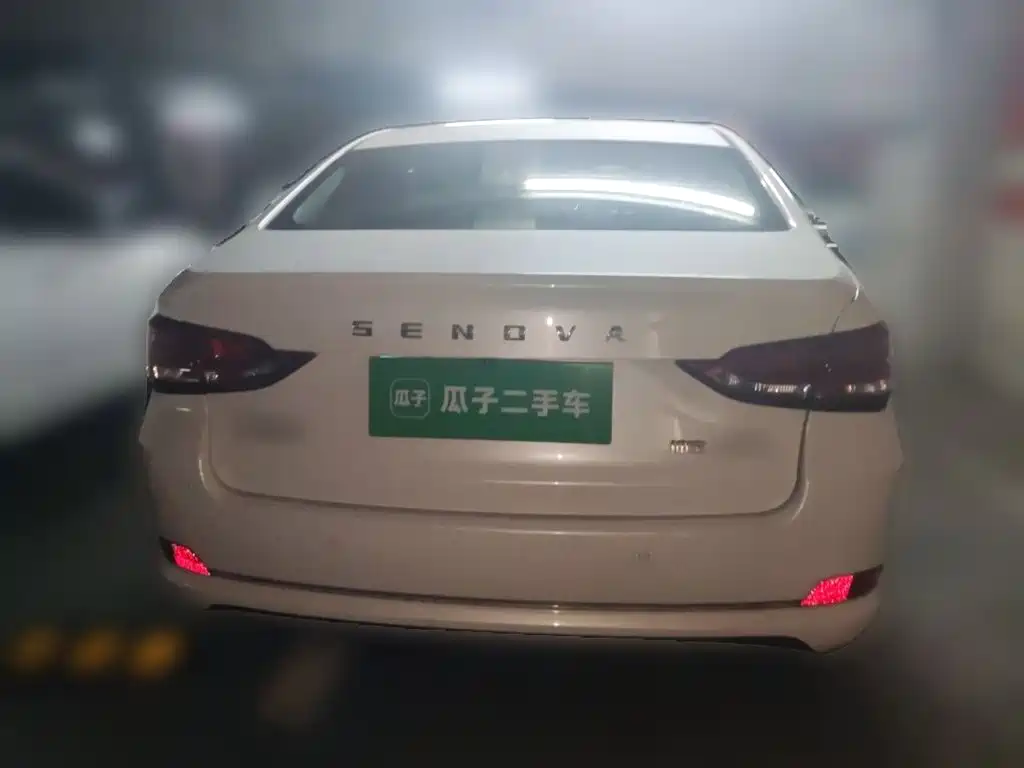 BAIC Senova D50 2020 2018 1.5L CVT Premium Smart Drive Edition