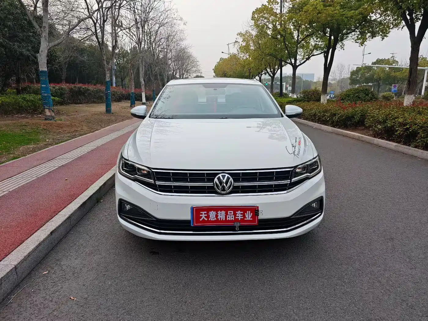 Volkswagen Bora 2020 1.5L Automatic Comfort фото 2