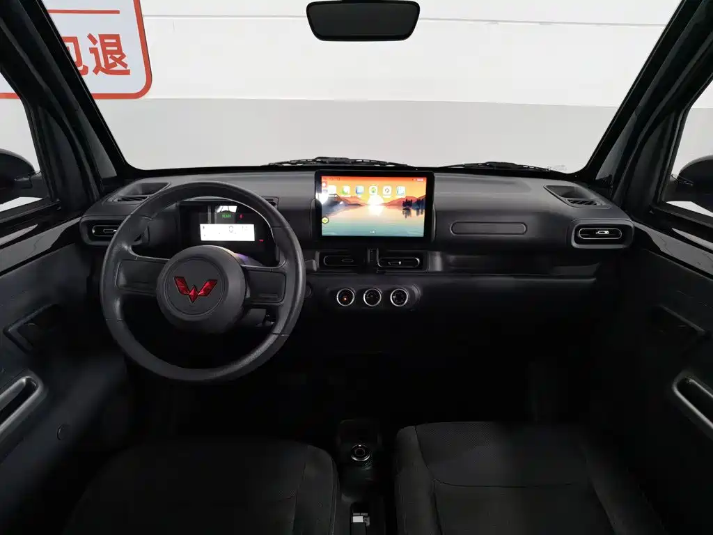 Фото 5 - Wuling Motors Wuling Zhiguang NEV