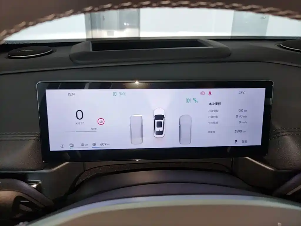 Geely Galaxy Galaxy A7 2025 EM-i 150km Explorer+ Edition фото 12