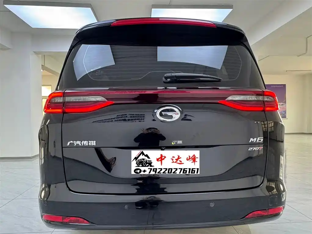 GAC TRUMPCHI M6