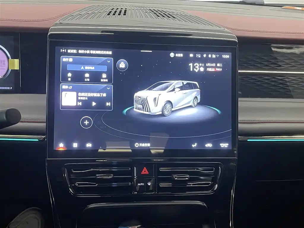 GAC Trumpchi Trumpchi M8 2023 Master Series Dual Hybrid Flagship Edition фото 25