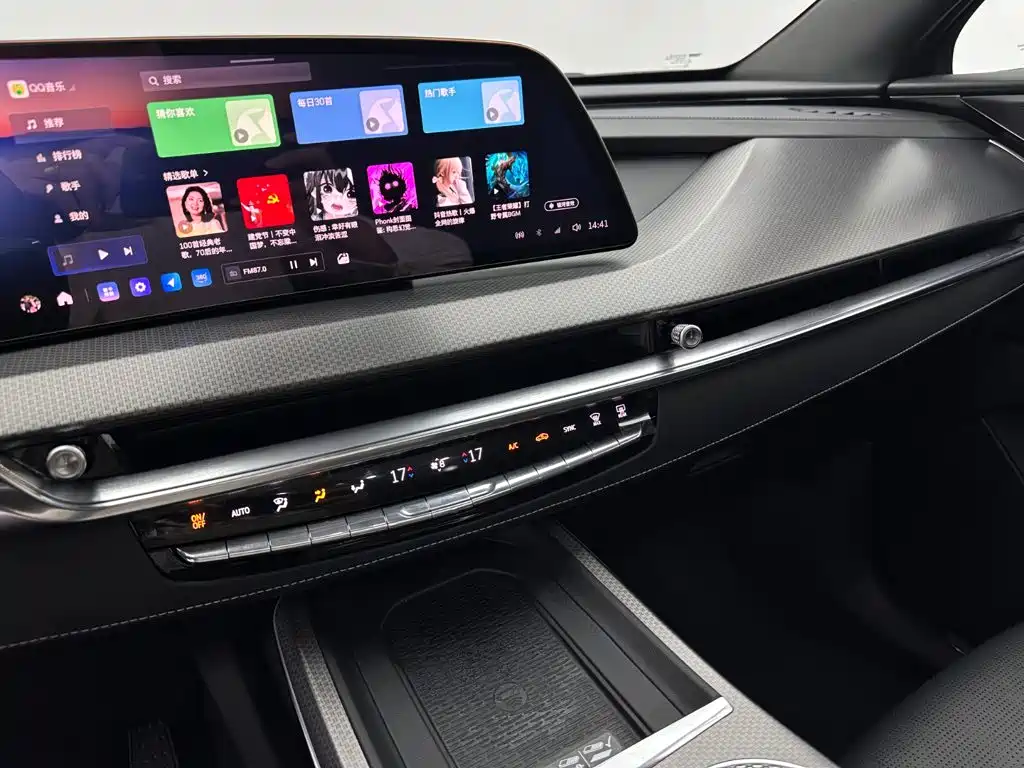 Cadillac XT5 2026 2026 2.0T Luxury Model