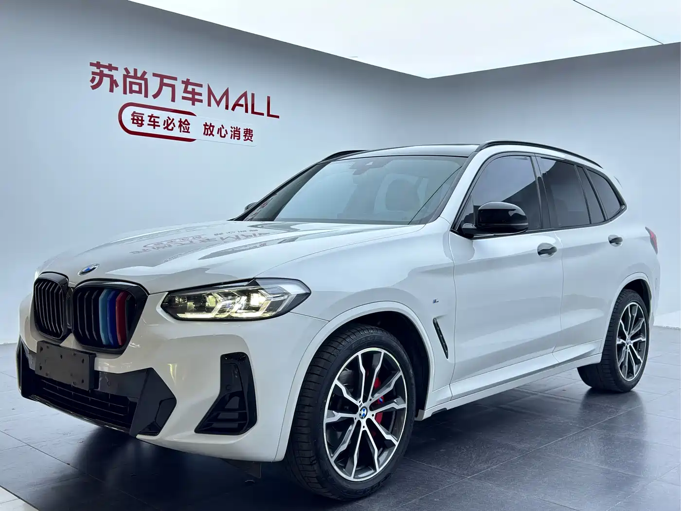 BMW X3 2022 xDrive30i Leading M Night Package