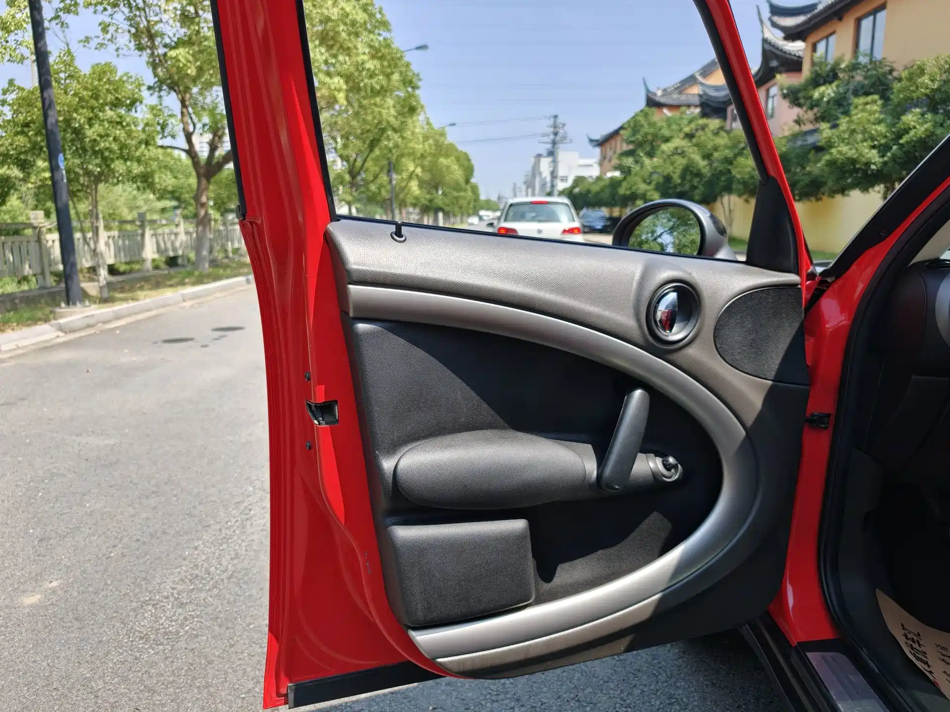 Photo 25 - MINI COUNTRYMAN
