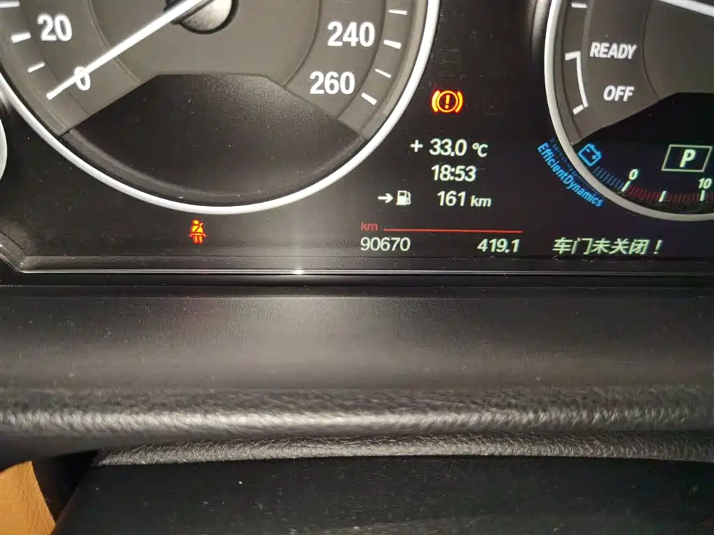 BMW 3 Series 2014 320Li Luxury Design Package фото 5
