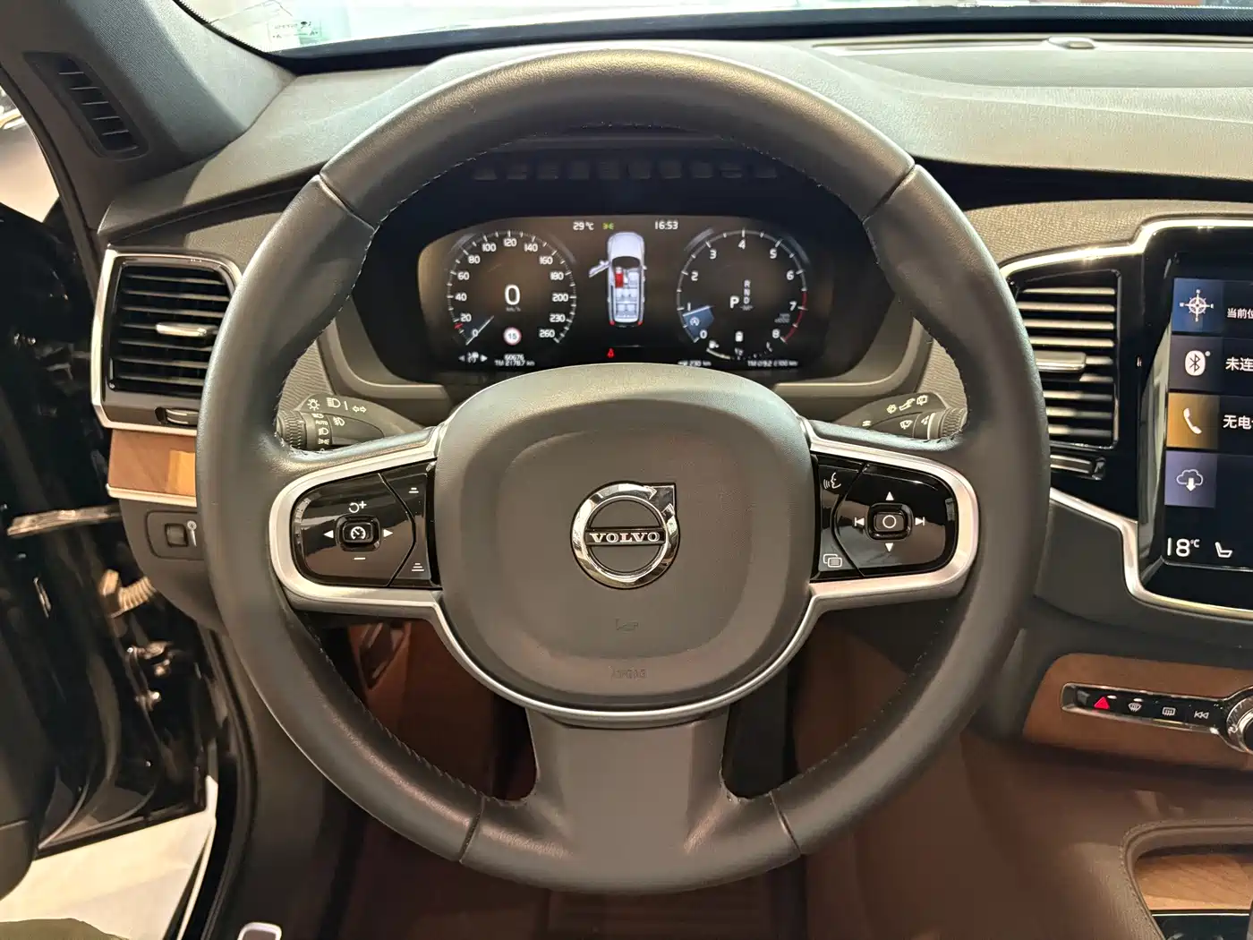 Photo 8 - Volvo XC90