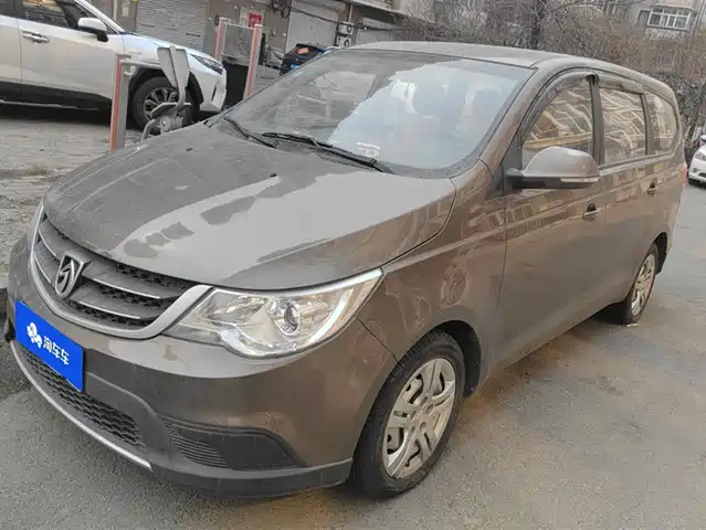 BAOJUN 730