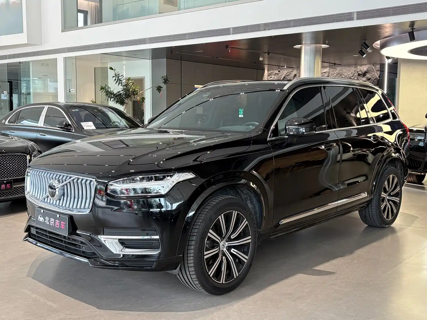 Photo 1 - Volvo XC90