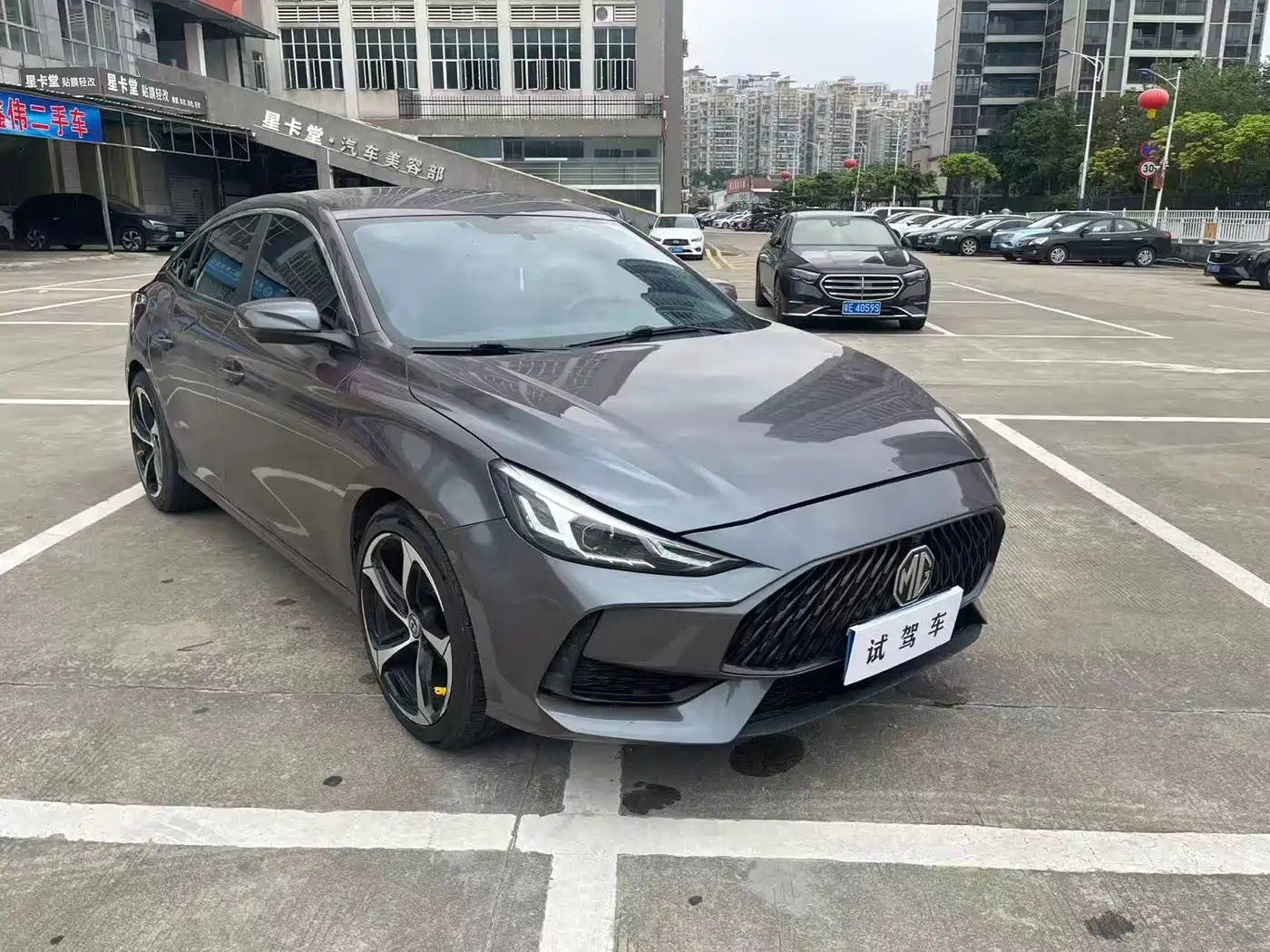 MG MG5