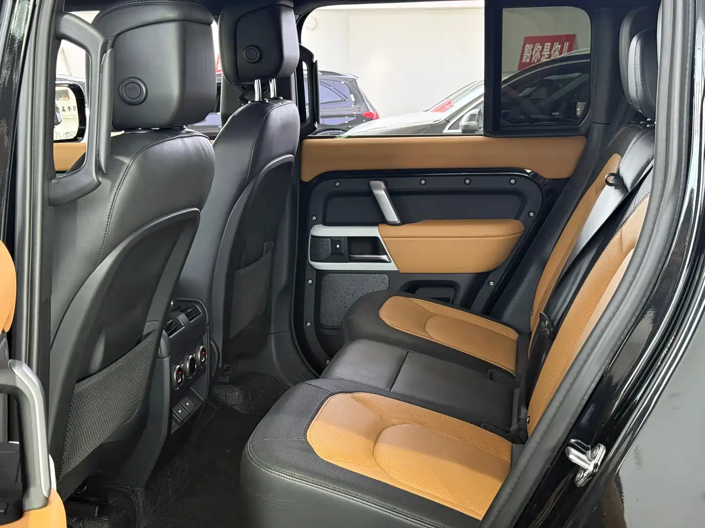 LAND ROVER GUARD