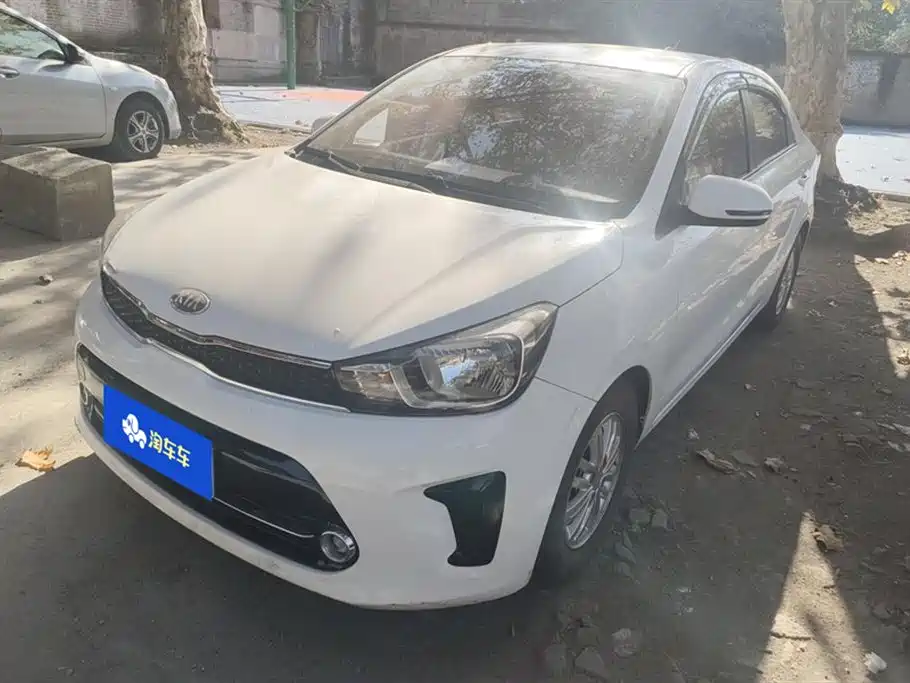 KIA HUANCHI