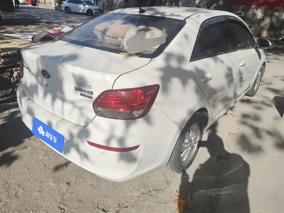 KIA HUANCHI